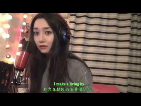 [中字] 140515 Nine Muses 世羅 - Ice Ice Baby (Cover)