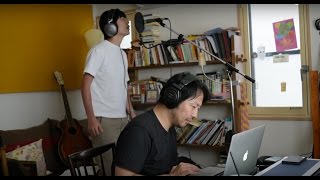 Lee&Small Mountains　ニューアルバム『カーテン・ナイツ』レコーディングドキュメンタリー