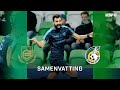 ⏱️ WAT EEN SLOTFASE IN GRONINGEN! ? | Samenvatting FC Groningen - Fortuna Sittard