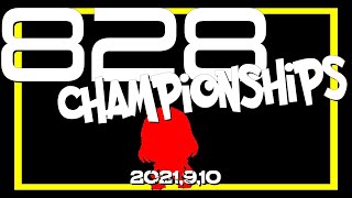 828CHAMPIONSHIPS 2021,9,10