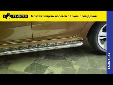 Замена порогов на Форд фокус 2 - YouTube