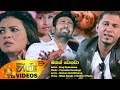 mathak-wenawa-viraj-madusanka-20-10-2017