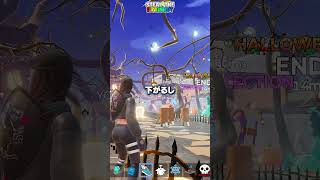 ブレインロットがサービス終了しました。【フォートナイト/Fortnite】 #ブレインロット #brainrot #stealthebrainrot