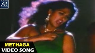 Sankalpam Movie Songs  Methaga Hathuko Video Song 