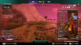ええぺっくすれじぇんず