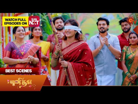 Punitha - Best Scenes | 20 Jan 2026 | Tamil Serial | Sun TV