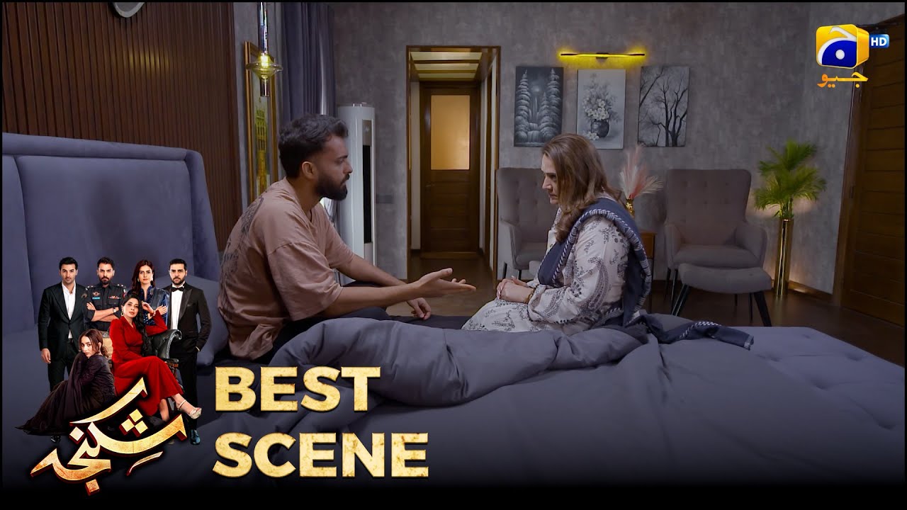 Shikanja Episode 32 | 𝐁𝐞𝐬𝐭 𝐒𝐜𝐞𝐧𝐞 𝟎𝟑 |  Azekah Daniel - Asad Siddiqui - Furqan Quresh | Har Pal Geo