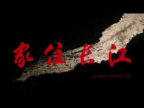 The Pilgrimage - Swarovski WaterSchool