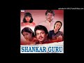 Enna Paththi Sangar Guru High Quality Audio Song
