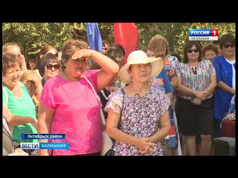 Вести «Калмыкия»: выпуск 06.09.2018 на калмыцком языке