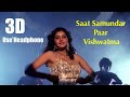 3D Audio Saat Samundar Paar From Vishwatma 1992