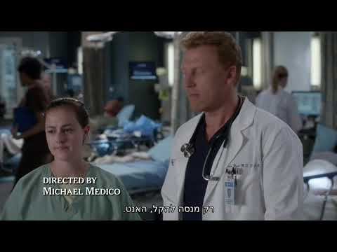 owen and teddy s16e03 scene 2