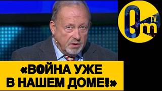 «БЕЖАТЬ УЖЕ НЕКУДА, РОССИЯНЕ!»