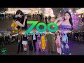 DANCE IN PUBLIC Shakira Zoo From Zootopia 2 Dance Cover And Choreography By TADA TEAM