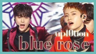Download lagu [HOT] UP10TION -  Blue Rose,  업텐션 - Blue Rose Show Music core 20190112 mp3