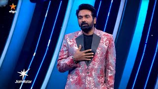 Bigg Boss Tamil Season 9 | 11th October 2025 – Promo 1
