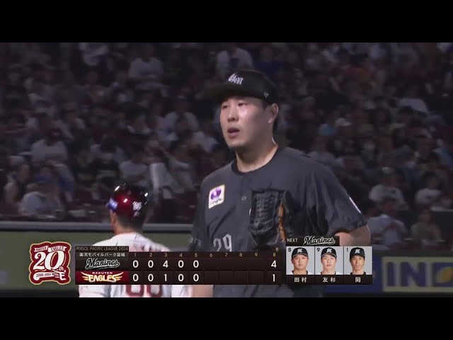 【5回裏】マリーンズ・西野勇士 ピンチを切り抜け5回1失点でチームトップの8勝目をあげる!! 2024年7月26日 東北楽天ゴールデンイーグルス 対 千葉ロッテマリーンズ