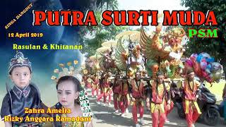 Download lagu banci bergoyang PSM mp3