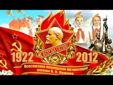 МИХАИЛ БОНДАРЕВ   Мы родом из СССР