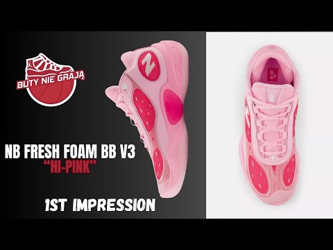 NEW BALANCE FRESH FOAM BB V3 | FIRST IMPRESSION