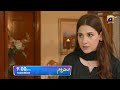 Mehroom Episode 22 Promo | Tomorrow at 9:00 PM only on Har Pal Geo