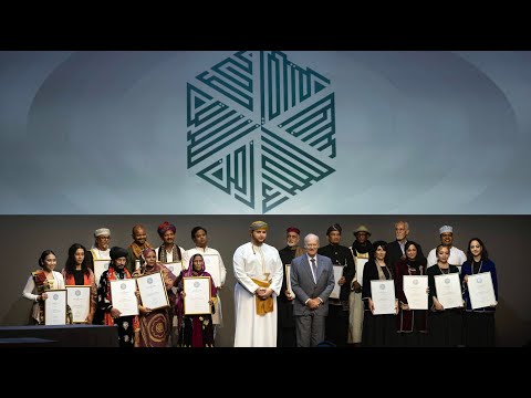 #QuoteoftheWeek: Prince Amyn speaking at the 2022 Aga Khan Music Award in Muscat, Oman