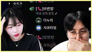 유튜브 썸네일