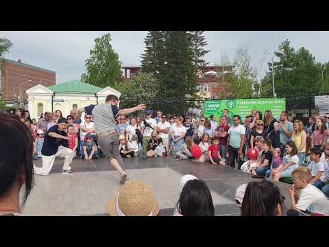 Children's Day in Russia Yekaterinburg день защита детей в России город Екатеринбург