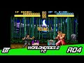 World Heroes 2 R04 Ryoko Vs C Kidd