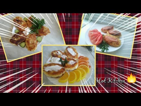 Zrazy (staffed potatoes and cottage cheese) | Ukrainian cuisine. 3 delicious ideas.