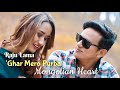 GHAR MERO PURBA RAJU LAMA MONGOLIAN HEART OFFICIAL MUSIC VIDEO