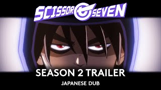 Scissor Seven Season 2Anime Trailer/PV Online