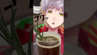 オリジナルコーヒーカクテル「コヒスマススパークラー」作ってみた！#shorts #かいたろ宅 #vtuber #cafevlog #バリスタ #方言 #コーヒー #カクテル