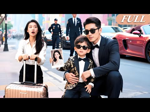 Daddy, You're Hired! Genius Twins Are Looking For Daddy With Mommy's Photo. Stunning Everyone