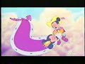 Inicio De El Rey León 2 El Reino De Simba 1998 VHS Chile 2004