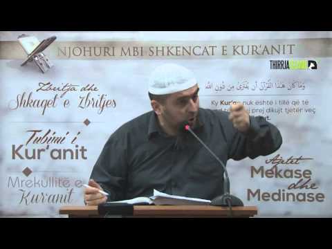 34. Urtësia e ndalesës së mërzisë - Hoxhë Dhulkarnejn Ramadani