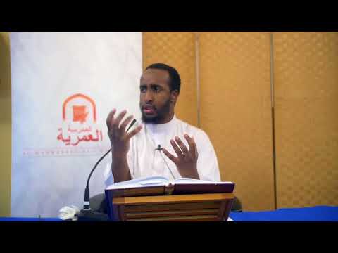 Tips on Memorizing the Quran || Ustadh Abdulrahman Hassan