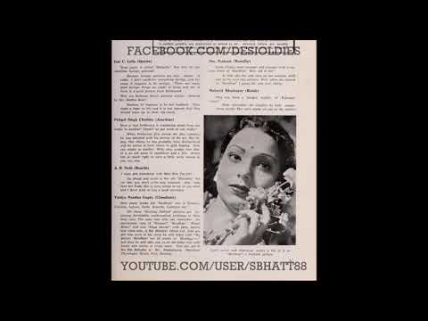 Darshan 1941: Bol re saheli tu phir beena ban ke bol (Jyoti, Prem Adib)