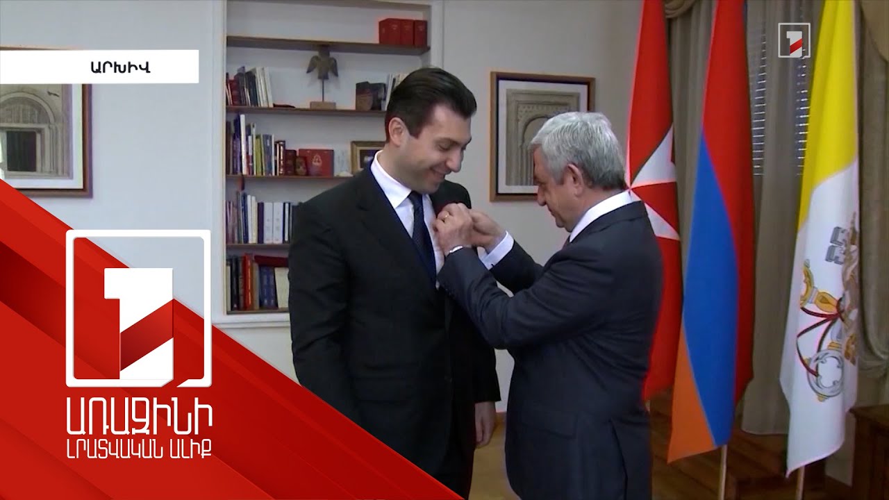 Սերժ Սարգսյանի 3 մլն դոլար կաշառքի գործով մեղադրյալ են նաև Միքայել Մինասյանը և Սամվել Մայրապետյանը