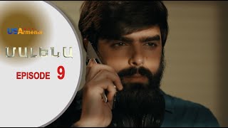 Malena_Մալենա_Episod 9