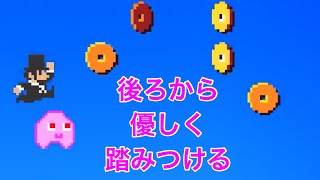 【ピコラン#153】 スピラン156 令和のレはレモンのレ(安いダンスホール)