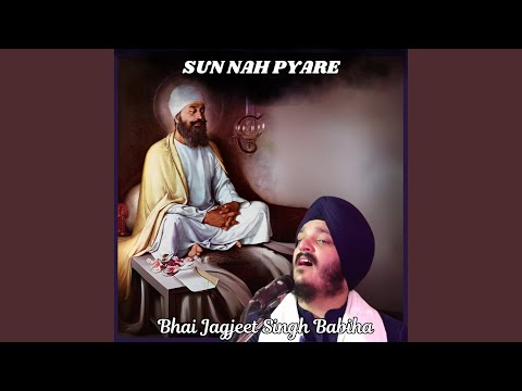 Sun Nah Pyare
