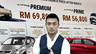 Download lagu Kenapa Tak Lepas Beli e.MAS Padahal Harga Myvi Je? mp3 Download lagu Kenapa Tak Lepas Beli e.MAS Padahal Harga Myvi Je? mp3