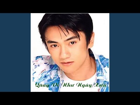 Thể hiện bởi Điền Thái Toàn