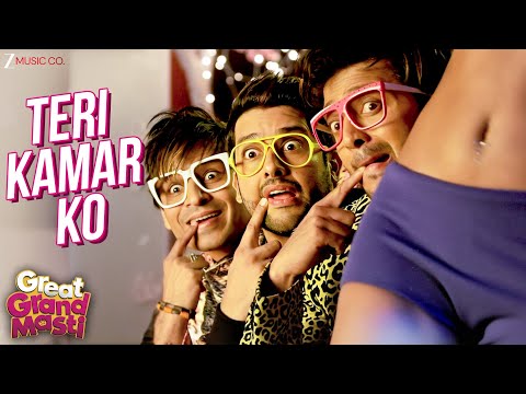 Teri Kamar Ko