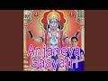 Anjaneya Gaayatri