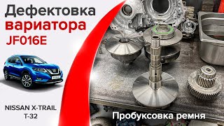 Розшифровка помилки p17f1 BMW