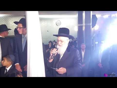 Rabbi Mordechai Rachminov Singing in Chupa Ceremony- Раввин Мордехай Рахминов поет на церемонии чупа
