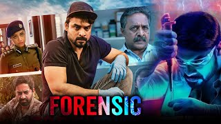 Forensic Tamil Full Length HD Movie  Tovino Thomas