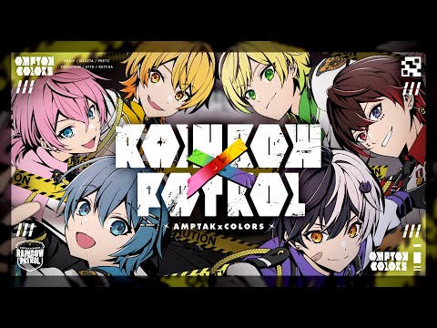 RAINBOWxPATROL